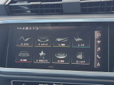 MMI コントロールパネル。シンプルなデザインのメニューなどによって優れた操作性を実現しています。