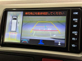 後方の見える安心をお届けするバックガイドモニター付:バックするときのアシストラインもあって楽々バック!車庫入れや縦列駐車をサポートし、苦手な駐車も安心です!今やもう手放せない装備ですネ♪