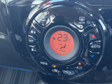 オートエアコンで温度設定ラクラク。