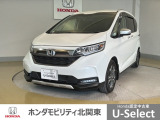 車名の由来:フリードはFreedom(自由)からの造語。従来の常識や定石にとらわれることなく、どこまでも自由な発想で追い求めたクルマという意味。また、free(自由な)+do(行動する)という意味