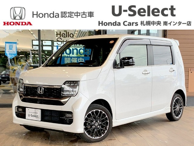 N-WGNカスタム L ターボ 4WD