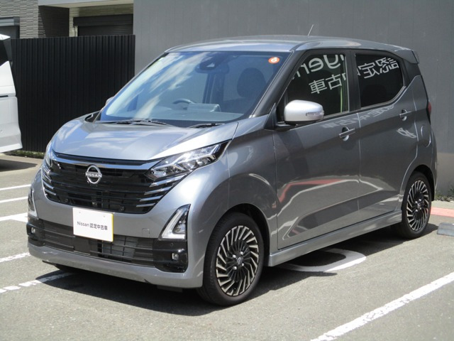 デイズ ハイウェイスター Gターボ アーバンクロム プロパイロットエディション 