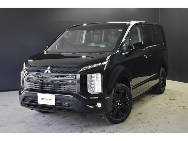 デリカD:5 2.2 ブラック エディション 4WD