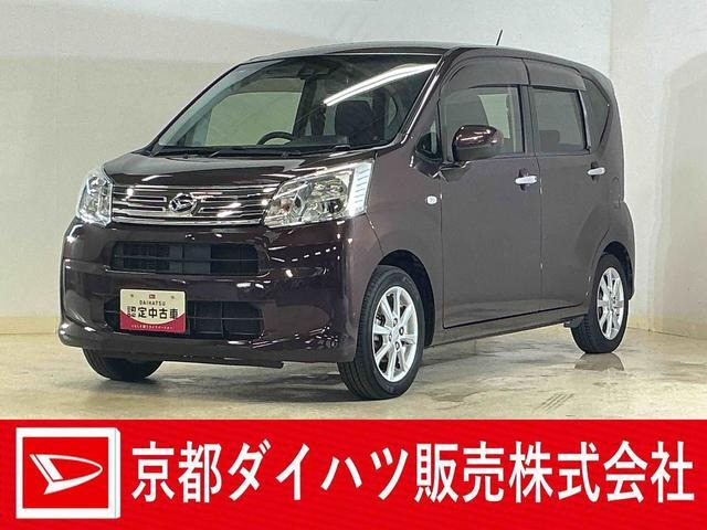ムーヴ X リミテッドII SAIII