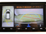 ハンドル操作にあわせてガイドラインが変化するバックカメラ搭載。後退時に後方が見えるのは安心ですね。全方位モニターも搭載しているので、周囲の状況を確認しながら駐車出来ます。慣れない場所でも心強いですよ。