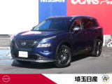 弊社下取りワンオーナー車です。お気軽にお問い合わせ下さい!TEL048-268-2341 U-CARS川口
