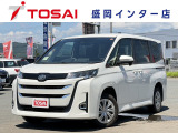 全国のお客様に向けて販売可能です。♪日本全国どの地域にも納車可能です♪掲載画像ではわからない傷、程度のご説明、気になる箇所の追加写真の案内やLINE等を使用してのリモート商談も可能です!