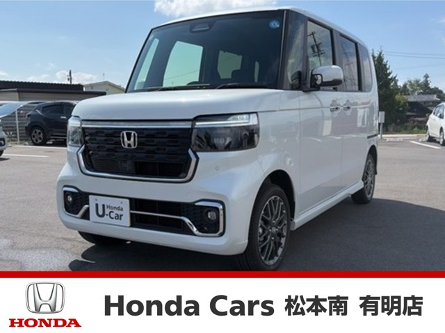 ホンダ N-BOXカスタム 