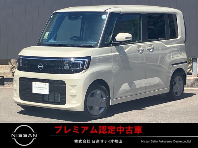 デイズルークス X