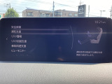 危険な状況になってから対処するのではなくもっと前の段階から安全について考え設計する。それがマツダの安全に対する考え方です。
