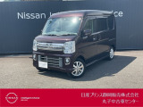 日産プリンス静岡丸子中古車センターです♪お気軽にお問い合わせください!
