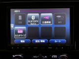 当店での販売車両は、車検整備はもちろん、車検残ありの車両でも点検整備をしっかり終わらせてからお客様へ引き渡し致しますので、安心してご購入いただけます♪