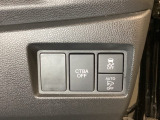 ハンドルの右側には安全装備の、CTBA(シティブレーキアシストシステム)とVSA(ABS+TCS+横滑り抑制)の解除スイッチがついています。