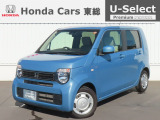 【 ようこそホンダカーズ東総へ! 】N-WGNが入庫しました!グレードは『Lホンダセンシング』ボディカラーはブルーです。内外装共に4つ星鑑定で綺麗なスタッフおすすめの一台です!