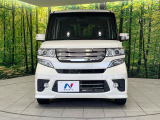 弊社では、全車『修復歴なし』のお車のみ取り扱っております。専任バイヤーによる厳選した仕入れの後、入庫後の車両チェックを行い、ネクステージが認定した高品質な中古車をご提供しております。