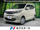 デジタルルームミラー 衝突被害軽減システム 禁煙車 コーナーセンサー
