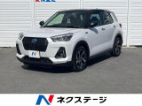 禁煙車 9インチディスプレイオーディオ TV 全周囲カメラ
