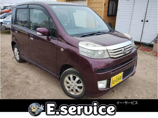 ライフ ディーバ スマートスペシャル 4WD 車検有り即乗り