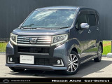 ◆◆【お値打ちプライス車!】◆ダイハツ純正ナビ(NSZP-W65DE)◆バックモニター◆ワンオーナー◆ディスチャージドヘッドライト◆Bluetoothオーディオ◆CD/DVD再生機能◆【衝突被害軽減ブレーキ付き!】◆◆