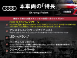 A5スポーツバック 40 TFSI スポーツ 