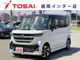 全国のお客様に向けて販売可能です。♪日本全国どの地域にも納車可能です♪掲載画像ではわからない傷、程度のご説明、気になる箇所の追加写真の案内やLINE等を使用してのリモート商談も可能です!