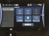 トヨタ純正12.3インチディスプレイオーディオ