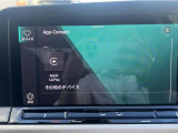 スマートフォン用アプリ[Apple CarPlay][Android Auto]対応の純正ナビ Discover Pro を装備、ラジオのほか、USB、Bluetoothハンズフリー通話にも対応。