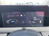 運転支援システムなどのお車の様々な情報がメーター内で確認、設定できます