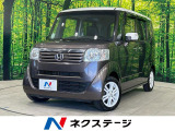 SDナビ パワースライドドア 禁煙車 ETC スマートキー