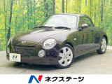 Kenwoodナビ 地デジ ドライブレコーダー HIDヘッドライト