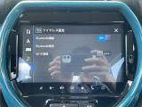 Bluetooth接続可能!好きな音楽を流しながら楽しくドライブできます!