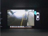 ◆サイドカメラ◆左サイドの死角をモニターに写し安全運転をサポートする便利な機能です!