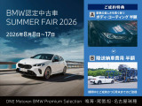 X4 xドライブ20d Mスポーツ 4WD 