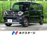 SDナビ バックカメラ 衝突被害軽減システム レーダークルーズ 禁煙車