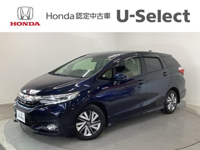 シャトル 1.5 ハイブリッド X ホンダセンシング