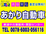 ライフ G 4WD 