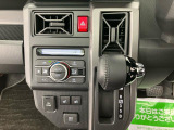 さらに、有償保証として2種類の保証がございます。