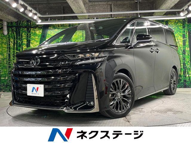 ヴェルファイア ハイブリッド 2.5 Z プレミア