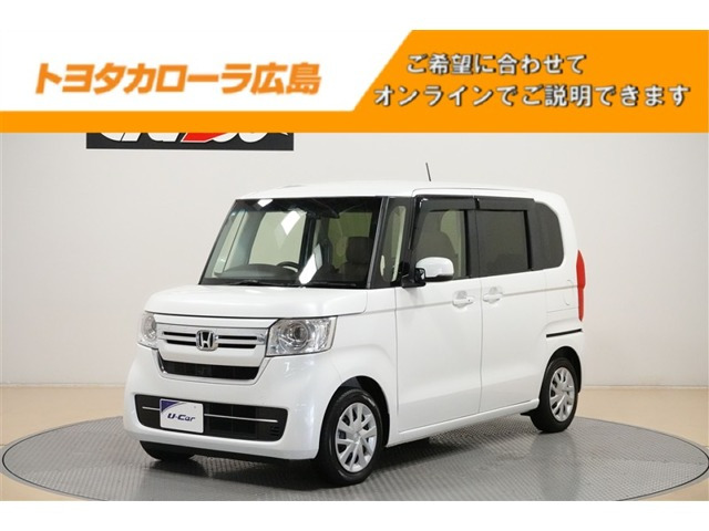 N-BOX L