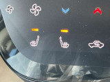 運転席・助手席にはシートヒーターを搭載しております。