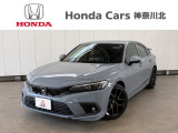 神奈川、東京エリア以外のお客様もご対応可能です!お気軽にお問い合わせください。