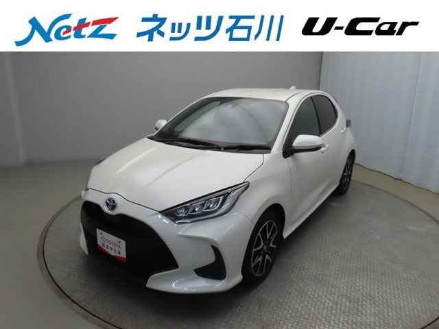 ヤリス 1.5 ハイブリッド Z