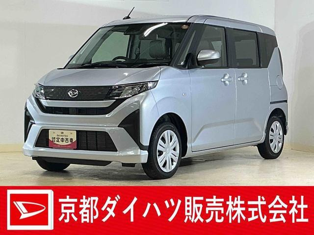 ムーヴ X