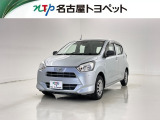 通常の中古車店舗とは少し形態が異なっておりお客様との商談、現車確認などを想定した施設ではございません。大変申し訳ないのですが、ご来店はご遠慮頂いております。ご了承ください。