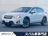 後期型 純正ナビ バックカメラ ETC デュアルオートエアコン