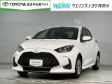 この度は数ある掲載車の中からご覧頂き誠にありがとうございます。掲載車以外のお問い合わせもお待ちしております。ウエインズトヨタ神奈川・ビークルステーション瀬谷045-306-0388