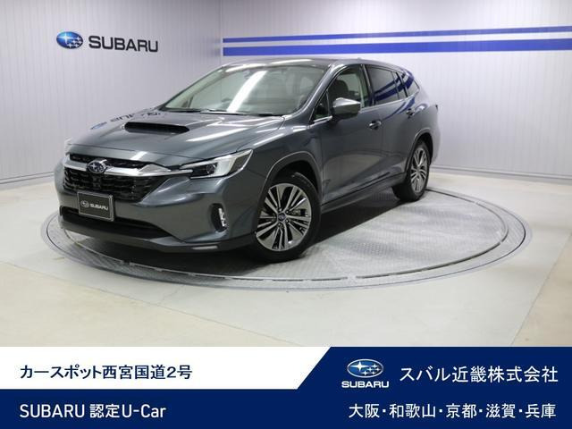 レヴォーグレイバック 1.8 リミテッド EX 4WD