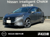 この度は当店の車両をご覧いただきありがとうございます。