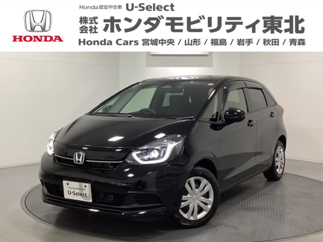 フィット 1.5 e:HEV ホーム