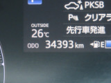 写真撮影時の走行距離は34393kmです!